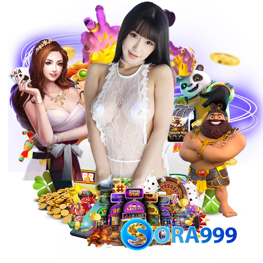 sora999 ทางเข้า 