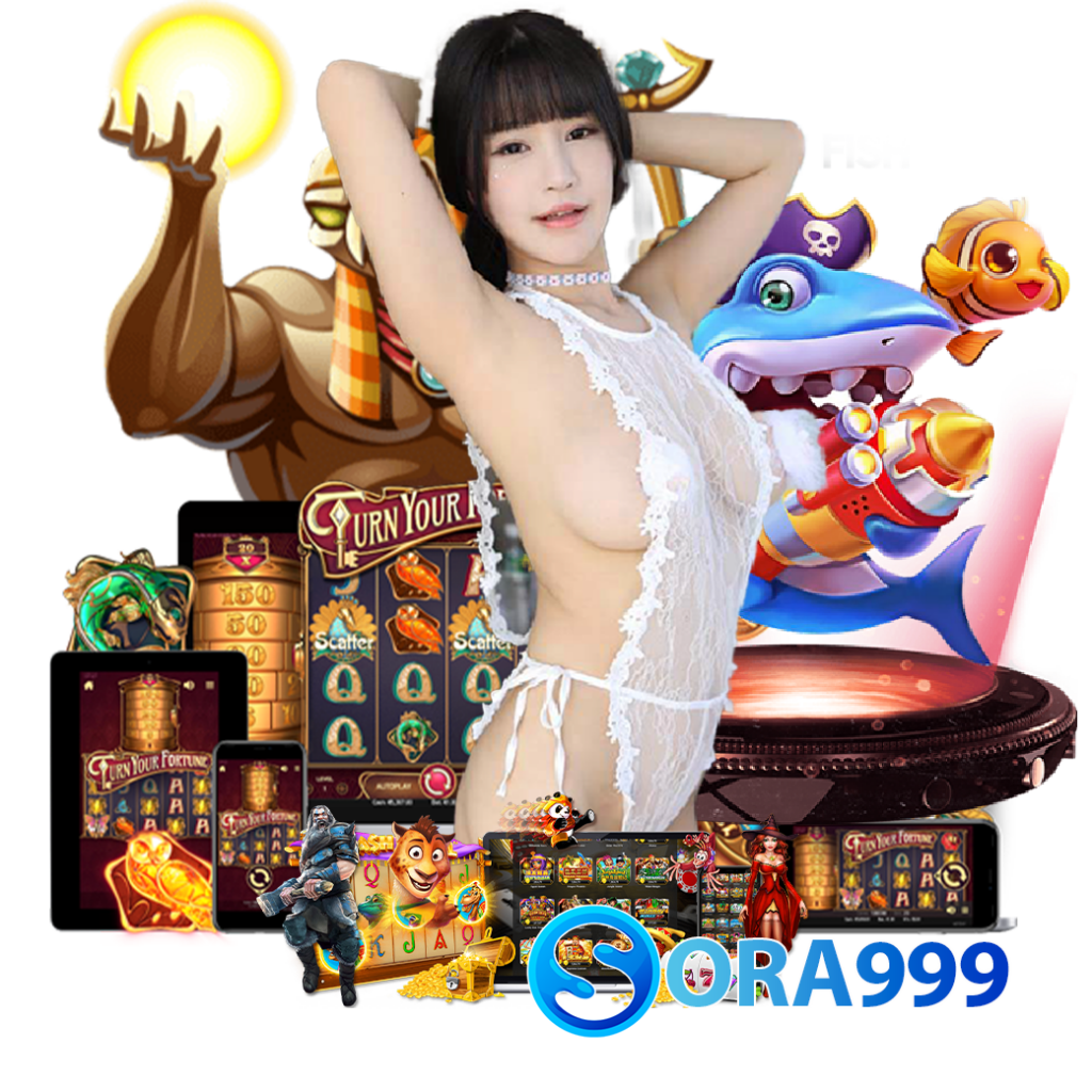 sora999 สล็อต 